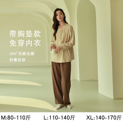 Women's Pajamas, Pure Cotton, Spring and Autumn Long-Sleeved Set, Large Size, High-End Striped Design, Can Be Worn Outside, with Chest Pads, Home Wear