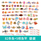 82 fish + 5 fishing rods [bag]