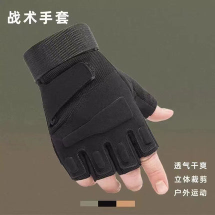 Gloves Outdoor Tactical Half-Finger Cycling Gloves Men's Mountaineering Fitness Training Iron Anti-Slip Electric Vehicle Black Hawk Gloves