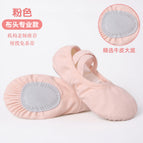 [tie-free - professional cloth head] pink / 23