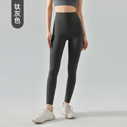 Jelly Silicone Cloud-Sense Yoga Pants Autumn and Winter New Women's High-Waist Hip-Lifting Nine-Point Pants for Outer Wear Slimming Sports Fitness Pants