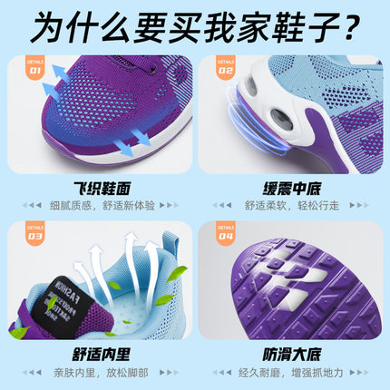 Shoes Summer Foreign Trade Wholesale Casual Shoes Casual Versatile Breathable Lightweight Shoes Large Size Shoes Air Cushion Sports Shoes