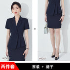Black suit + skirt / S