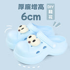Eyes-sky blue / 40-41