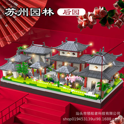 Suzhou Garden Jihui M2014 Compatible Lego Assembled Blocks Boys' Children's Educational Toys Gift Cross-border