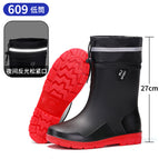 609 low black (red) waterproof mouth / 39