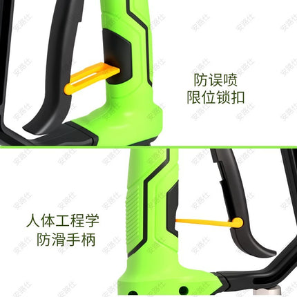 Cross-border new high-pressure cleaner water gun car washer with stainless steel 1/4 quick connector pressure 5000psi