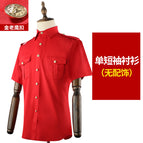Short sleeves / S