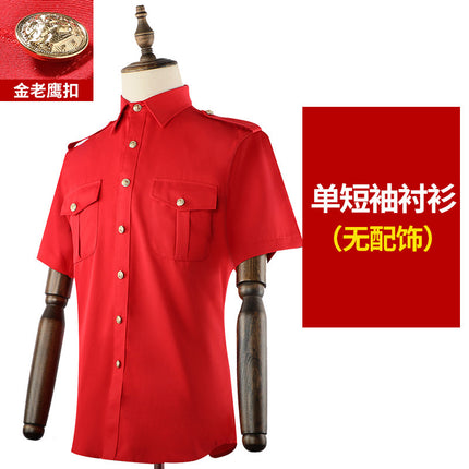 Red Uniform Shirt Security Property Guard Concierge Clothing Security Clothing Work Clothes Shirt Professional Drummer Performance Clothes