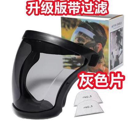 Cross-Glasses Protective Goggles for Men, Anti-Fog, Anti-Dust, Anti-Splash, Anti-Wind and Sand, Labor Protection Masks, Glasses, Goggles, Wholesale Fashion