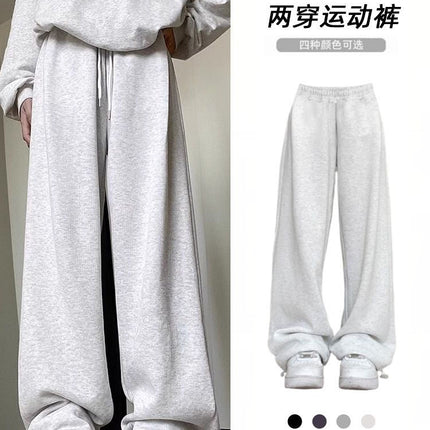 White and Grey Sports Pants Women's Draped 2024 Summer New Loose Slimming Wide-Leg Casual Foot Sweatpants