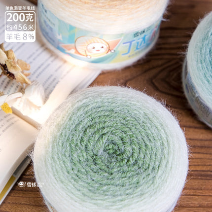 Snowball DIY Hand-Knitted Tyndall Monochrome Gradient Wool Thread Crochet Seven-Star Blanket Shawl Sweater 200g