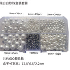 No hole pure white pearl package (no machine)