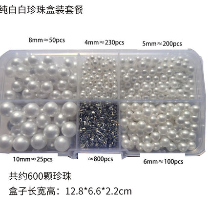 Upgraded version of hand-pressed bead machine manual non-porous imitation pearl inlay machine hand-pressed bead rivet four-claw nail machine