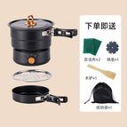 Black / National standard