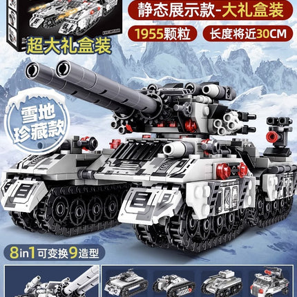 Compatible Lego bricks military tank armored car fighter puzzle assembled boys children's toys gift wholesale