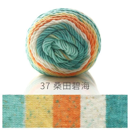 Ruyi Bird 5-strand Milk Cotton Dyed Rainbow Cotton Cake Ball Wool Ball Handmade DIY Woven Scarf Pillow Blanket
