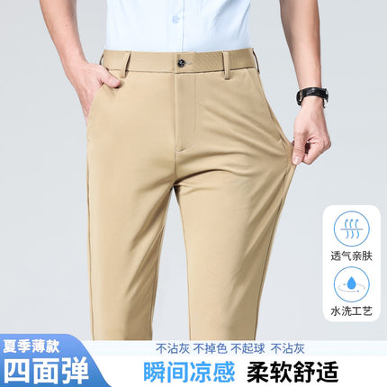 Ice Silk Light Luxury Suit Pants Men's Autum Thin 2024 New Loose Straight Business Elastic Men's Casual Pants