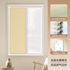 Square meter / [sunshade and heat insulation] full blackout orange fc18100-1 + double layer breathable white gauze