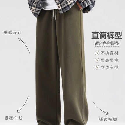 Army Green Pants Men's Autumn and Winter Straight Casual Trousers Men's Winter New Sports Pants Wide Leg Pants