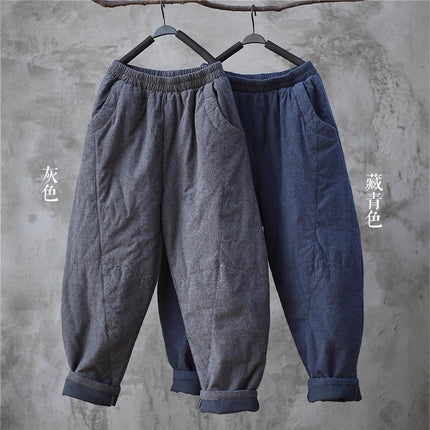 Literary Brushed Jacquard Cotton Pants 3 Colors Women's Winter Thickeneded Retro Casual Harem Pants Showing Longer Legs