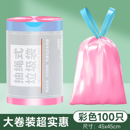 Free Shipping【Drawstring Type, Extra Thick, Large Roll】Garbage Bags with Handles, Kitchen Extra-Large Bags, Drawstring Garbage Bags, Thickened