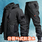 Black 604 velvet suit / 165 fits 45kg-55kg