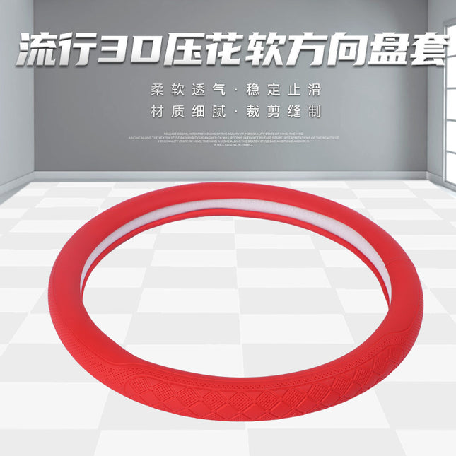 Steering Wheel Cover, Universal for All Seasons, Leather Car Handle Cover, Manufacturer Wholesale, New Model, Factory Direct Delivery, Foreign Trade Cross-Border Printing