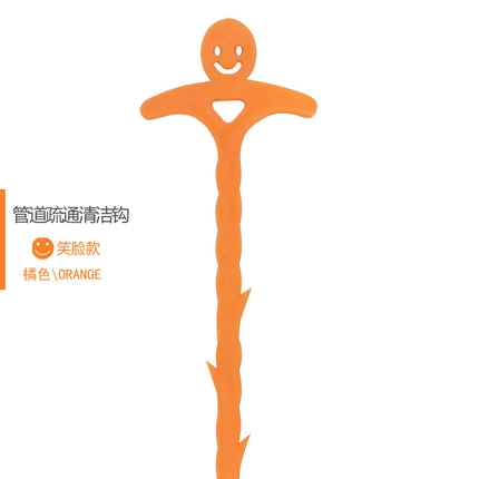 Smiley kitchen pipe dredge hook sewer toilet dredge household sink drainage anti-blocking cleaning hook