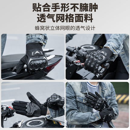 Anti-Slip New Touch Screen Anti-Scratch Gloves for Motorcycle Riding, Off-Road, Road, Outdoor, Wear-Resistant Handlebar Gloves, Cross-Border Hot-Selling Item