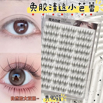 Yingmeijia Eyelashes Glue-Free Ten Rows of Clear Eyelashes Small Ballet Mother's Natural Artificial Segmented Novice Lazy New Product