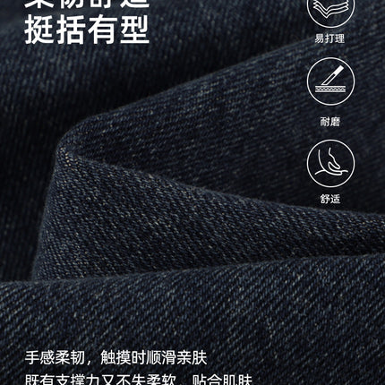 Women's Cropped Cigarette Pants 2026 New Autumn High-Waisted Slim-Fit Stretchy Skin-Friendly Comfortable Baguette Narrow Straight-Leg Pants