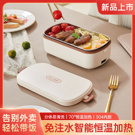 Water-free Electric Lunch Box Japanese-style High-value Office worker Plug-in Electric Heating Lunch Box Portable Hot Meal Artifact