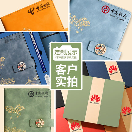 A5 National Trend Chinese Style Notebook Business Office Thermos Cup Set Corporate Gift Notepad Custom Logo