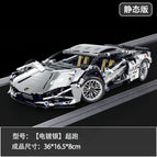 1:14 electroplated silver lambo supercar [static version]