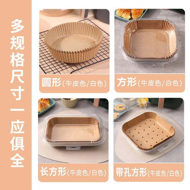 Air Fryer Paper Special Paper Thickeneded Food Grade Round Fryer Silicone Paper Square Baking Paper Oil-Absorbing Paper Pad Paper