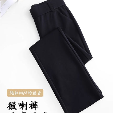 Micro-pants Women's Autumn 2024 New Women's Pants High Waist Small Suit Pants Drain Black Slim Trumpet Super Elastic