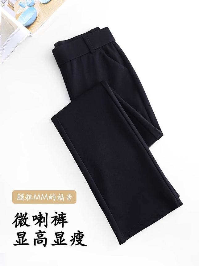 Micro-pants Women's Autumn 2024 New Women's Pants High Waist Small Suit Pants Drain Black Slim Trumpet Super Elastic