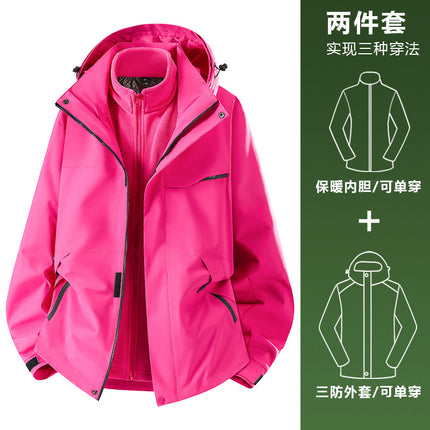 Fanset Trendy Brand Three-In-One Jacket for Men and Women in Autumn and Winter New Detachable Two-Piece Hiking and Mountaineering Jacket