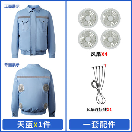 Summer Four-Fan Air-Conditioned Clothing Cooling and Refrigeration Reflective Sun Protection Clothing with Fan Outdoor Labor Protection Work Clothes