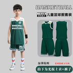 Green#a7 / 3xs (recommended height 110-120cm)