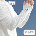 [bingxiu bingsi m-boy] white / One size fits all