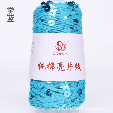 Siyue pure cotton sequined yarn size beads 3+6 hand-woven yarn tube yarn factory wholesale wool ball cross-border