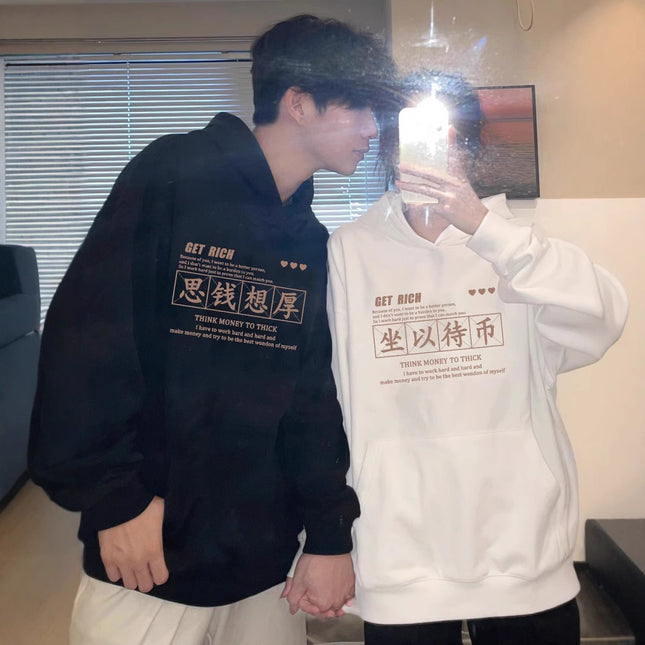 High-End Oversize Tops for Men and Women, Special Couple Wear, Autumn and Winter Velvet Hooded Sweatshirts, Trendy Brand Class Uniforms