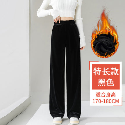 Factory a generation of gold velvet wide leg pants women fall/winter high waist sagging slim loose casual fleece-lined velvet pants