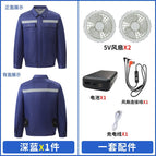 Dark blue+5vusb-2 fan accessories+2w power bank / S