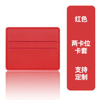 Red / 8.3*10.3cm