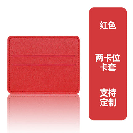 in stock ultra-thin ID card protective case card holder women's leather card case pu leather credit card multi-card holder wholesale