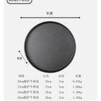 20cm pizza steak plate