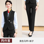 Black Vest Pants / S